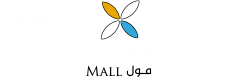 Dabouq Village Mall